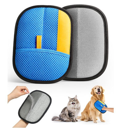 Reusable Pet Hair Remover Mit